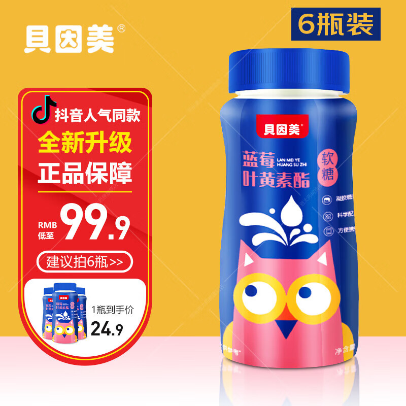 65d24858344a71866.jpg