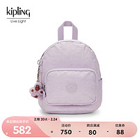 kipling 凯普林 女款迷你2024春季轻便斜挎包双肩背包|MINI BACKPACK 欢乐粉紫