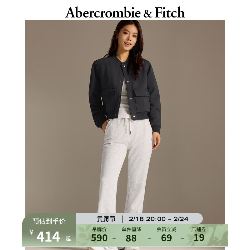 Abercrombie & Fitch 女装 24春美式小麋鹿时尚卫裤高腰喇叭运动卫裤 355676-1 浅灰色 M  (165/76A)