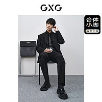 GXG男装 零压系列黑格小脚西裤 24年春季GFX11401501 黑格 165/S