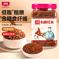 BeiChun 北纯 有机红米1.5kg（五谷杂粮 粗粮 红糙米 粥米搭档 大米伴侣 罐装）