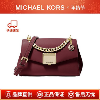 MICHAEL KORS 迈克·科尔斯 MK LITA 小号金属链条皮质单肩斜挎包 35T0GXPC1O