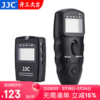 JJC 相机无线快门线 遥控器 适用于富士X-T30II XT5 XS20 XPro3 X100V XH2S XA7 XT100 GFX100S XT4 【R2接口】替代RR-100