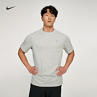 Nike耐克DRI-FIT PRIMARY男速干训练T恤春耐克勾勾针织DV9832