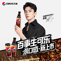 pepsi 百事 可乐生可乐500ml*12