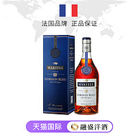 MARTELL 馬爹利 藍帶700ml Martell 干邑白蘭地 進口XO洋酒 海外正品歐洲版