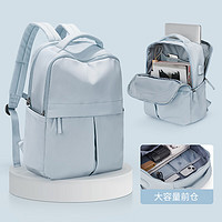 Landcase 背包旅行包大容量双肩包男士出差行李包电脑包运动健身包8060浅蓝