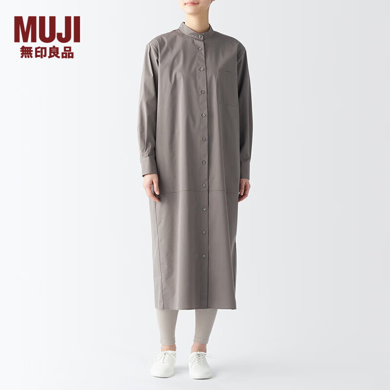 MUJI 無印良品 女士打底裤