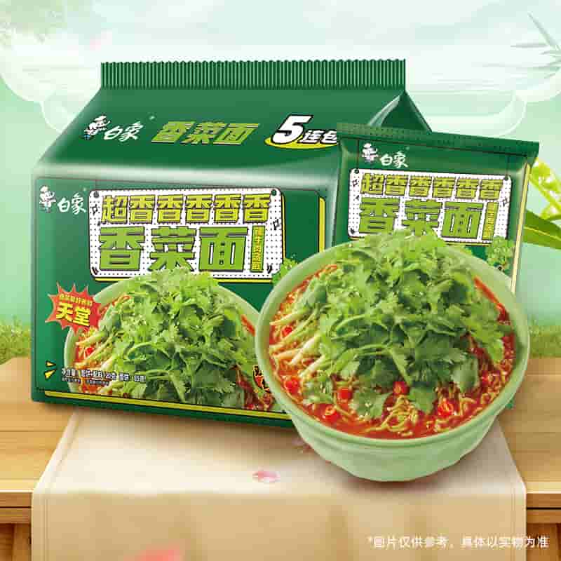 BAIXIANG 白象 香菜方便面 115g*5袋