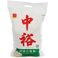 ZHONGYU 中裕 原味小麦粉 5kg