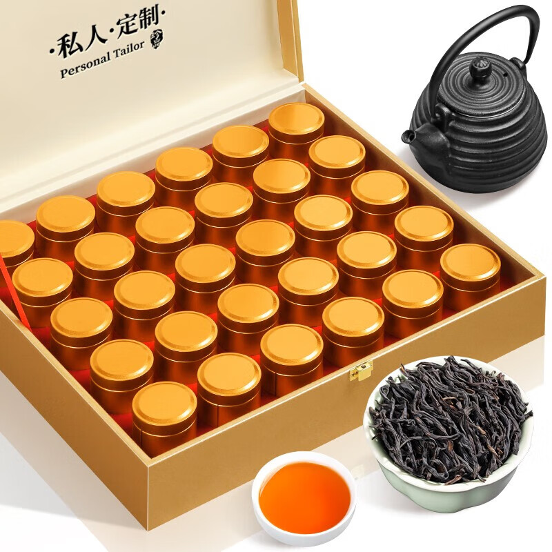 福茗源FUMINGYUAN TEA茶叶 乌龙茶凤凰单枞 2023新茶特级乌岽单丛茶鸭屎香年货礼盒250g