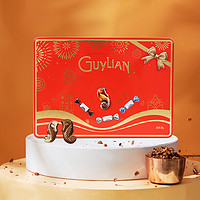 GuyLiAN 吉利莲 比利时巧克力礼盒  301g