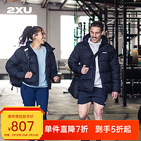 2XU Commute系列 保暖夹克男秋冬运动加厚外套连帽防水防寒棉服 黑色 M