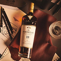 麥卡倫 MACALLAN麥卡倫18年雪梨桶700ML 單一麥芽威士忌海外正品進口洋酒