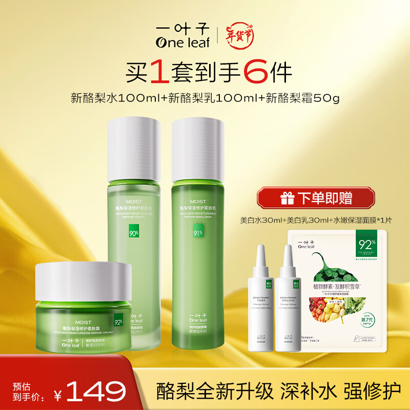 65d3a6815cd065554.jpg