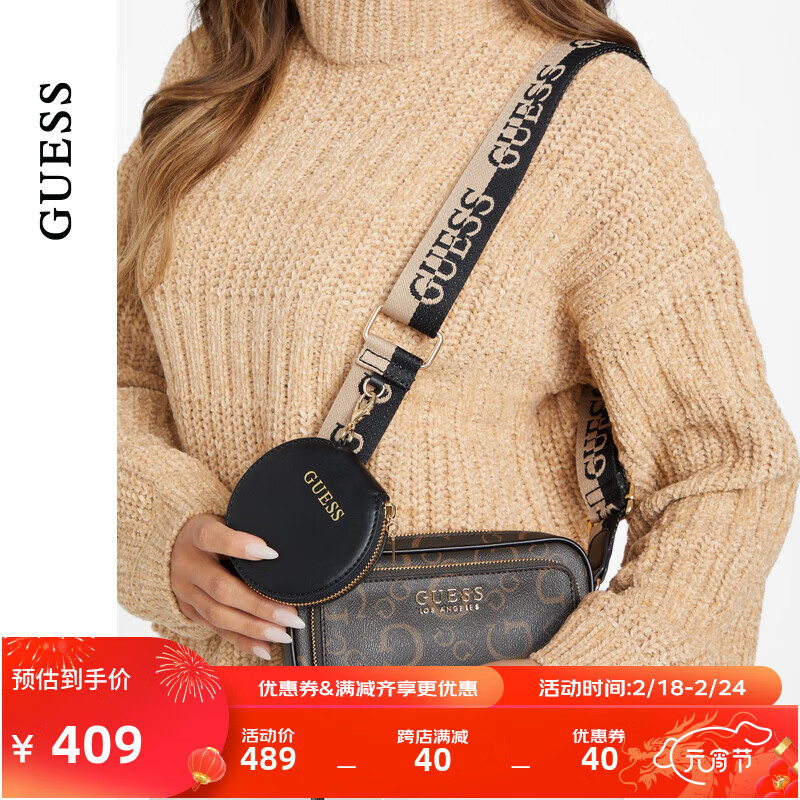 GUESS24年春女士logo百搭花纹宽肩带手提单肩麻将包-SG927969 黑色 ONE