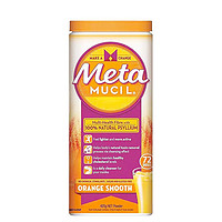 Metamucil 美达施 澳大利亚直邮Metamucil美达施膳食纤维粉膳食代餐营养补充剂425g