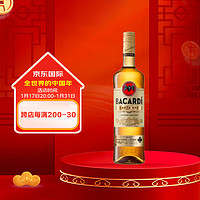 BACARDI 百加得 朗姆酒