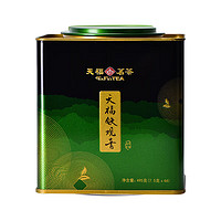 天福茗茶  茶叶 清香型铁观音乌龙茶天福大铁罐铁观音方形罐装495g