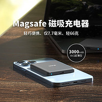 OISLE玩薄玩超薄Magsafe磁吸无线充电器内置3000/2000mAh电池适用苹果iPhone15/14ProMax13mini12Plus 二代黑色3000mAh