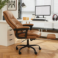 BAJIUJIAN 八九间 老板椅电脑椅可躺办公家用椅子书房久坐舒适靠背人体工学椅