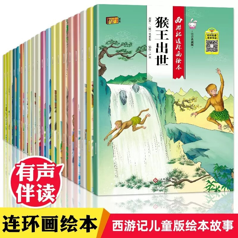 65d44679f91b88711.jpg