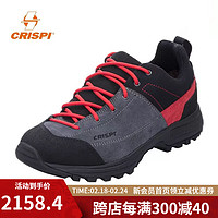 CRISPI 春秋户外徒步鞋低帮休闲鞋男防滑透气登山鞋女All Over Pro 6010/灰/红