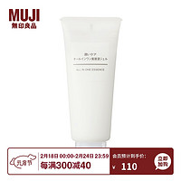 MUJI 無印良品 无印良品 MUJI 基础补水精华啫喱  OAJ13A0A 100g