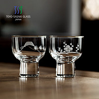 TOYO-SASAKI GLASS【品牌官旗】日本东洋佐佐木富士山梅花金边招福对杯酒杯 富士梅金边招福对杯