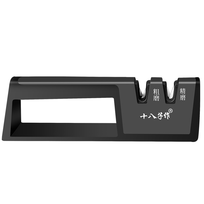  十八子作 快速磨刀 磨刀器