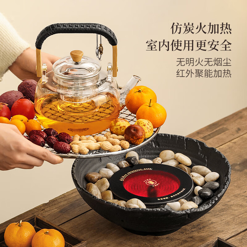 尚言坊围炉煮茶套装玻璃茶壶煮茶壶烧水壶泡茶壶电陶炉煮茶整套 11双鱼壶围炉煮茶套装