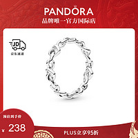 PANDORA 潘多拉 女士戒指高级感戒指送  绳结连心-50mm