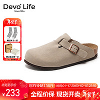 Devo 的沃 Life的沃软木包头鞋牛皮半拖