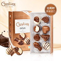 GuyLiAN 吉利莲 比利时夹心巧克力礼品盒8口味180g女神节38妇女送女生日礼物16粒