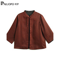 PALUOPO 帕罗 2024女士短外套新中式一粒扣上衣100%桑蚕丝 锈红 3XL(175/100A)