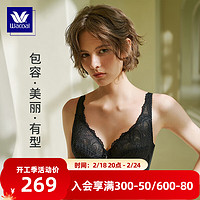 华歌尔蓝标超薄无海绵稳定包容蕾丝全罩杯文胸内衣女WB8562 黑色 80C 36/80C