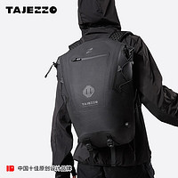 探迹者（TAJEZZO）T3防水包大容量收纳双肩背包溯溪骑行防水袋 T3黑色