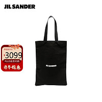 JIL SANDER 吉尔·桑达Jil Sander 女士大号手提包单肩包 J25WC0004P 黑色