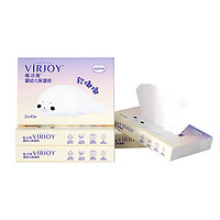 VIRJOY 唯洁雅