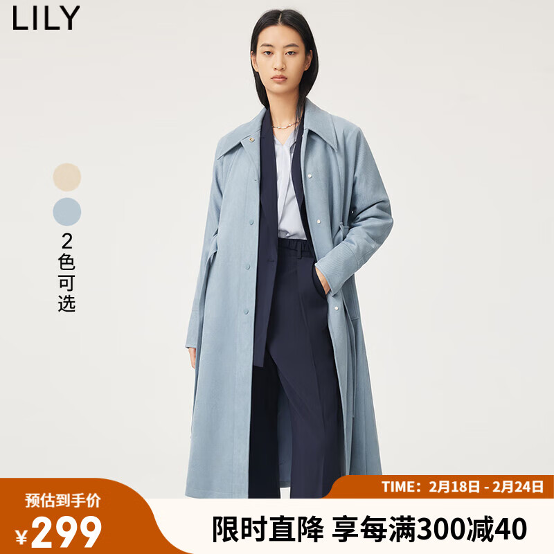 LILY2022秋女装气质纯色高级感优雅长款风衣外套 401蓝色 S