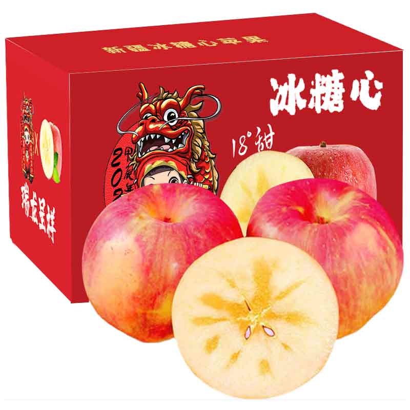 阿克苏苹果 [周五鲜放价]新疆冰糖心苹果 80-85mm带箱 10斤
