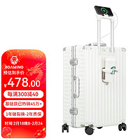 ROAMING 漫游 5512行李箱拉杆箱大容量男女旅行箱包密码箱皮箱子26英寸白色
