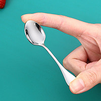 YIJUKE 逸居客 9cm特小号304不锈钢调料勺精致迷你咖啡勺调味勺甜