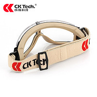 CK-Tech 成楷科技 成楷 战术实用透明抗冲击护目镜骑行骑车防风眼镜防尘挡风镜防沙