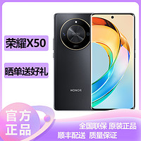 HONOR 荣耀 X50 16GB+512GB 典雅黑 5G全网通 1.08亿像素