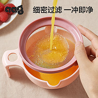 babycare 婴儿研磨碗 宝宝辅食工具 食物水果泥研磨器棒 鲸鱼餐具套装