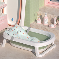 贝玛多吉 婴儿洗澡盆宝宝折叠浴盆可坐躺家用大号