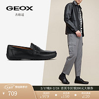 GEOX 杰欧适 秋季男鞋休闲舒适日常简约乐福鞋U35E5A 黑色C9999 41