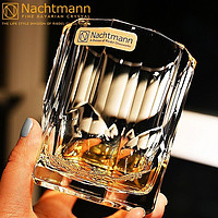 奈赫曼（NACHTMANN）德国水晶玻璃家用水杯果汁杯威士忌杯洋酒杯啤酒水具套装 阿斯彭单只价格