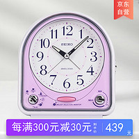 SEIKO日本精工时钟18首音乐闹铃可选可调音量卧室钟表卡通儿童闹钟 QHP003P